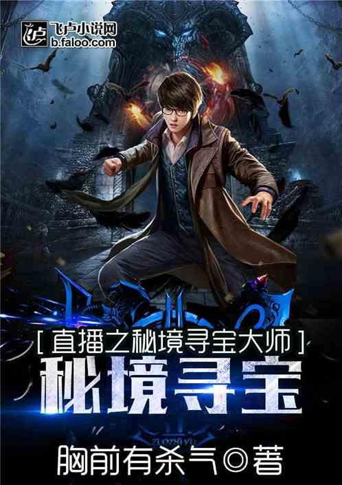使命召唤OL