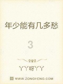 多喝水可以减肥吗？求大神帮助游戏画面