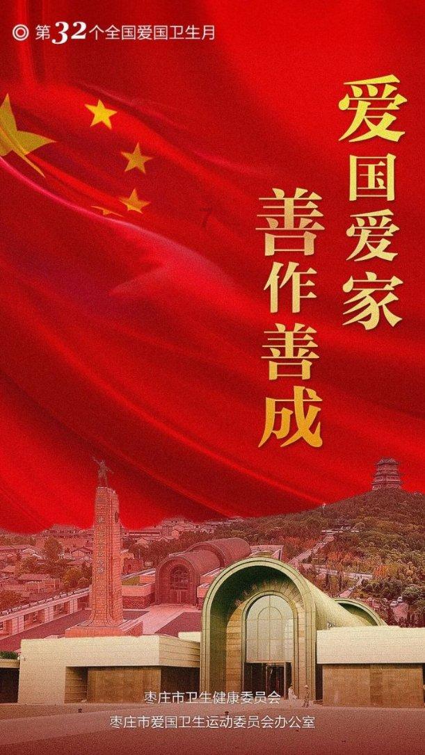 吴晓波：为什么我偏爱厦门
