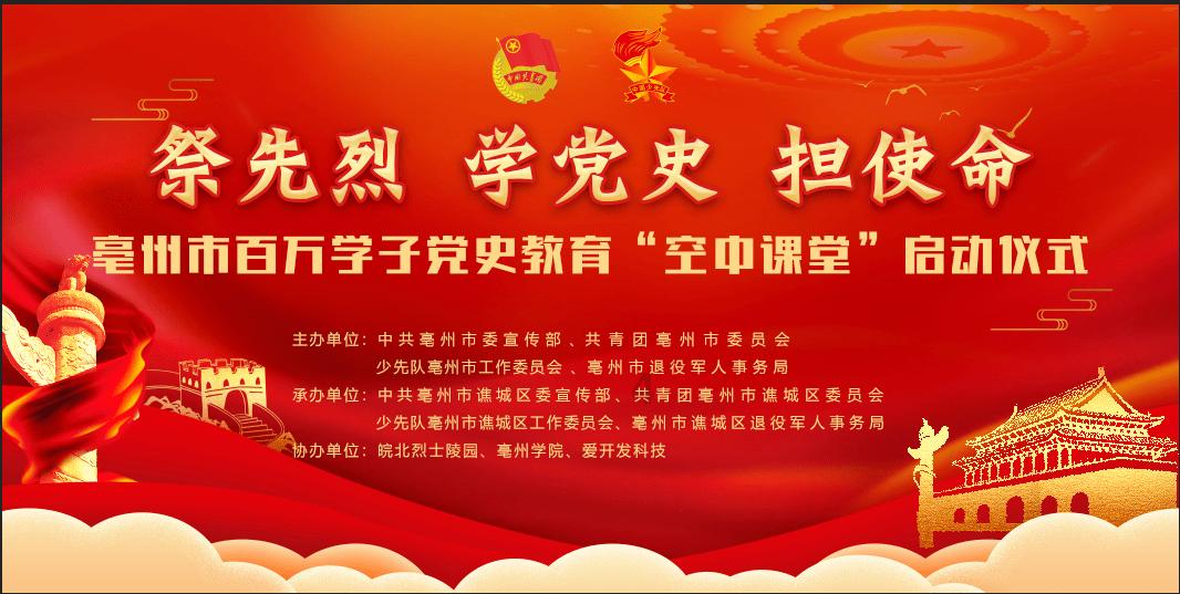 新光路逆向公交专用车道启用时间调整