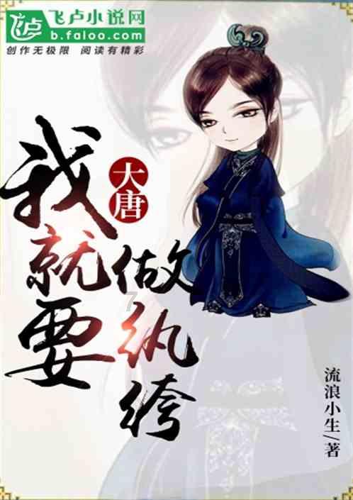 水果益智对对碰