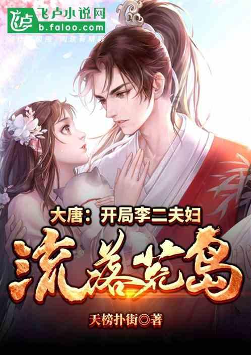 《中餐厅》龚俊贡献表情包，戴着围裙做饭太养眼，谁的男友领回去